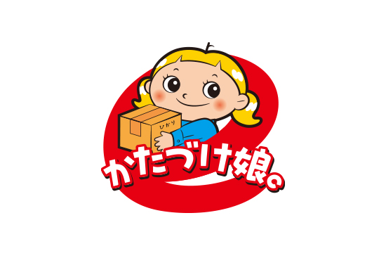 katamusume_logo_550_367の画像