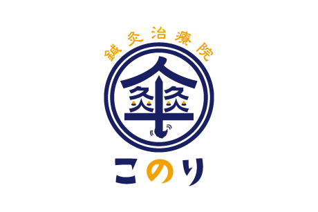 konori_logo_460_307の画像